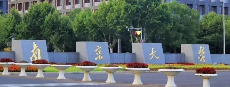 2023���з����߻�����