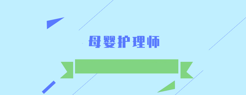 ĸӤ����ʦ������ѵ