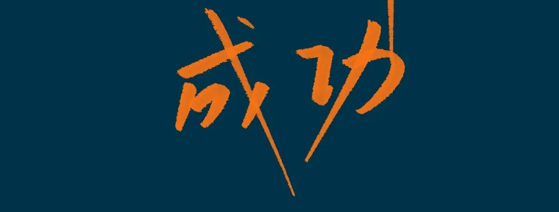 ���г��Լ��쿼��