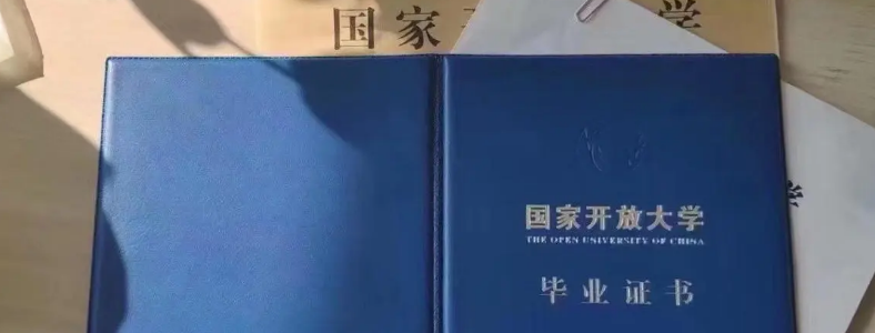 ���ҿ��Ŵ�ѧ�͹㶫���Ŵ�ѧ�ĺ�����