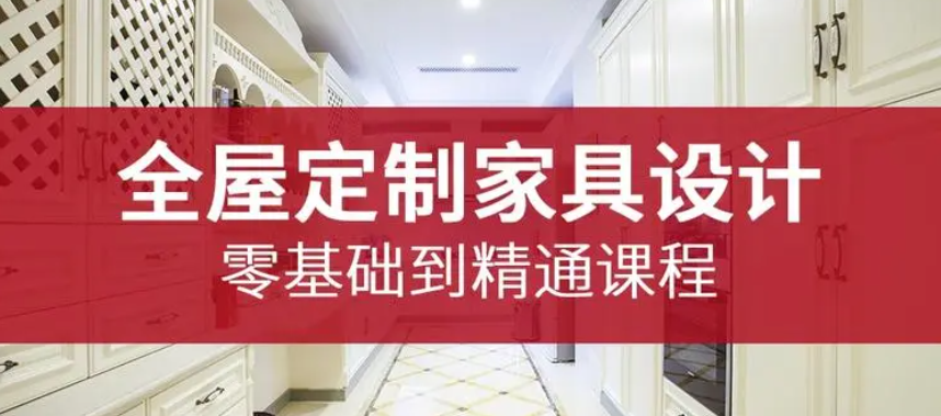 �ɶ�ȫ�ݶ��������ѵ����������Щ��