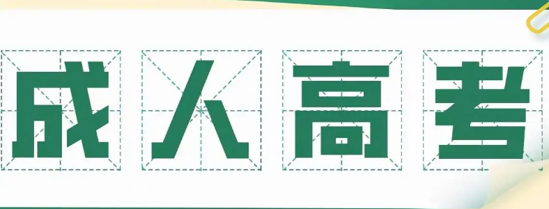 2022�ӱ��ɿ�׼��֤��ӡʱ��