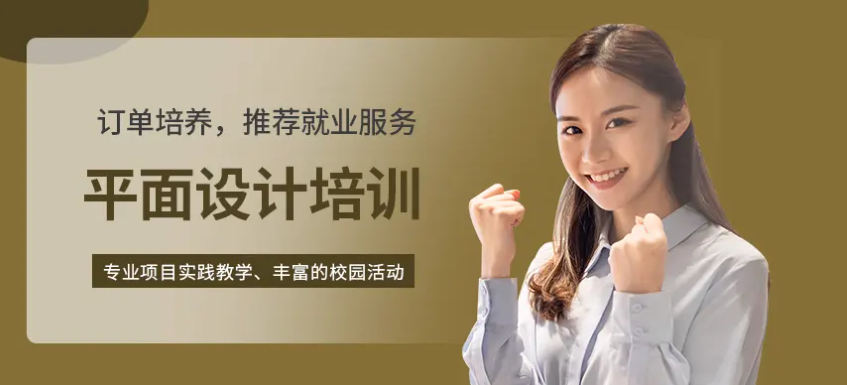 ��ɳƽ���������ѵ��Ҫ��ã�