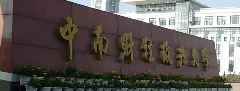 ��˶���л����ĸ���