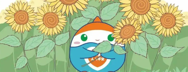 �人�տ���ѵ����տ��Ļ��θ�������