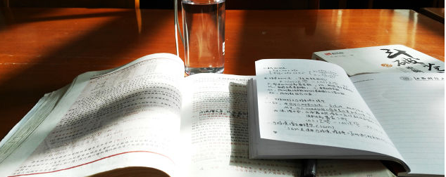 去马来西亚留学简单申请步骤