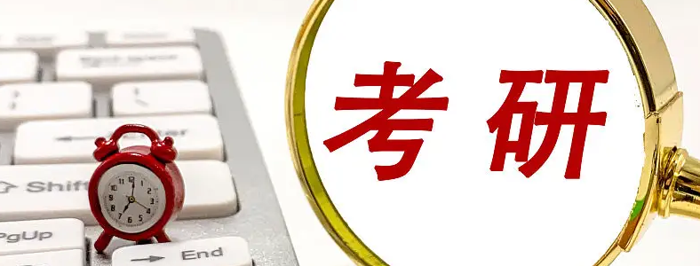 ��˶�Ƿ�ѧ����