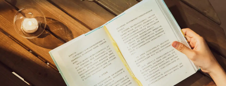 �����ѧ����ְ�о�����ô����