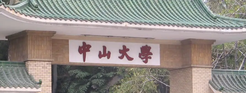 ��˶����һ��೤ʱ��