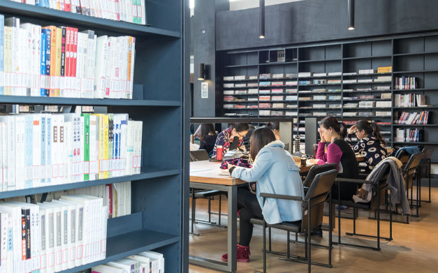 ������ѧ��������¸㶨