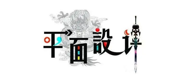 �ɶ�ƽ���������ѵ��ѧ�ѹ���