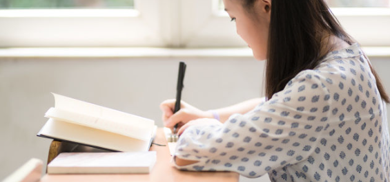 ������ѧ�������׼��