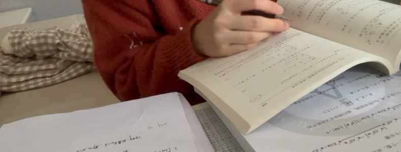 ������ѧ��α���