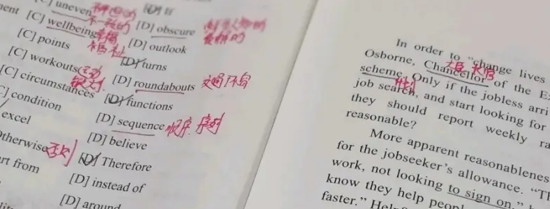 ����Ӣ��һ��һ������