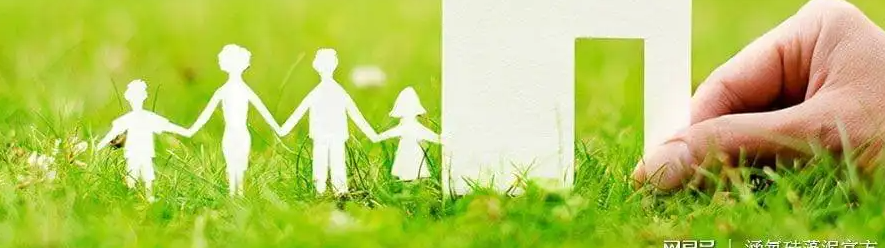 2023�꿼��������ʦ��Ҫ�ķ���