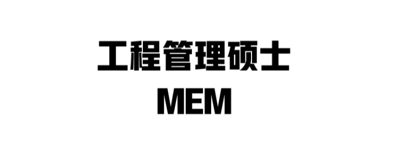 ���̹���˶ʿMEM����