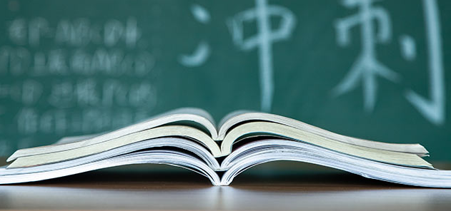 ��˼�и�������