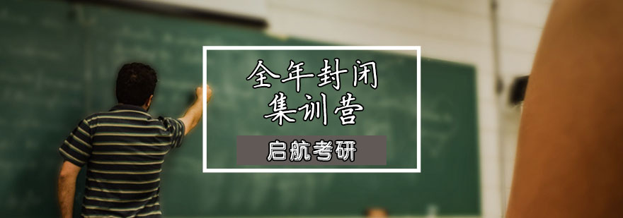 ȫ���տ��м�ѵӪ