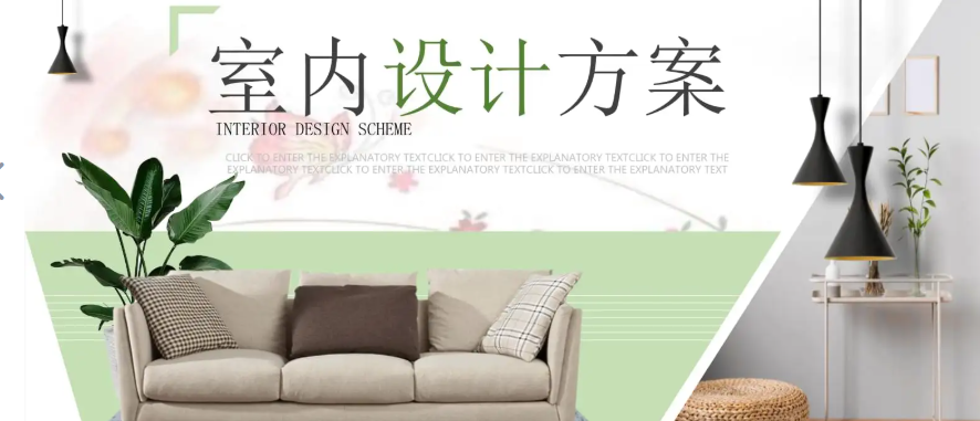 �ɶ�����װ�������ôѧ��