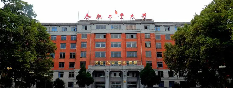 �Ϸʹ�ҵ��ѧ����ѧ���п�Ŀ