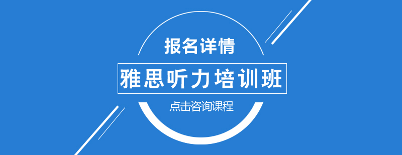 ��˼������ѵ��