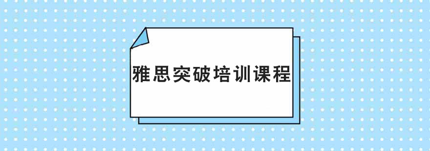 ��˼ͻ����ѵ�γ�