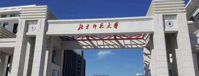 34���������߿���ѧУ