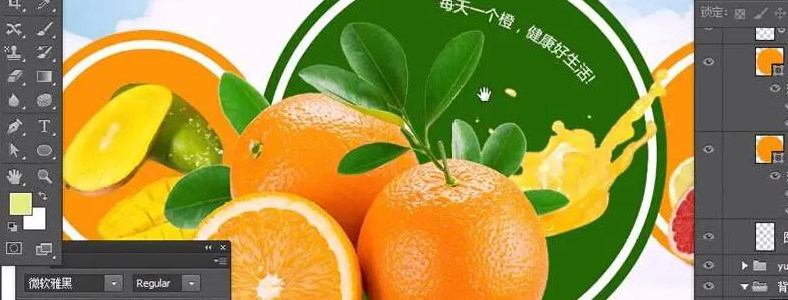 ��������������ʲô��