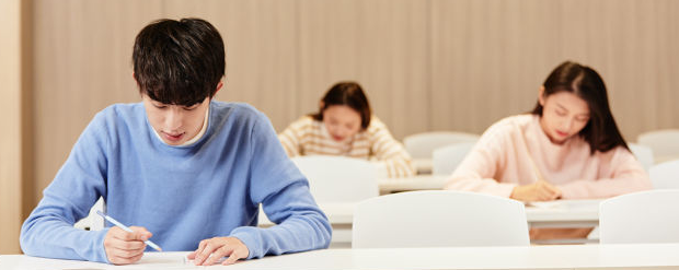 ��˼Ӣ�￼ǰ��ô���