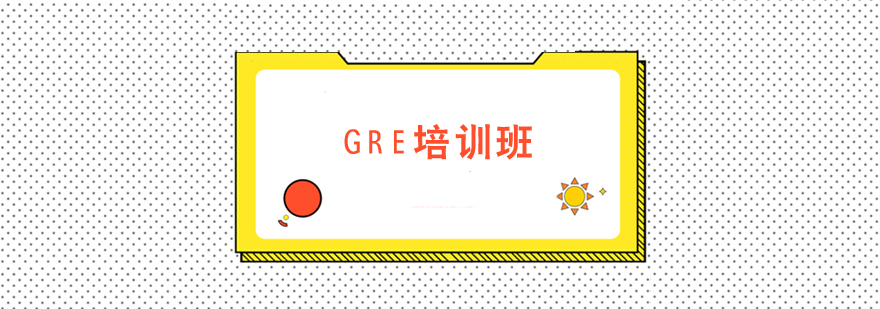 GREѵ