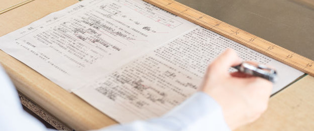 ��˼���￼��ûȥ��ô��