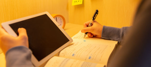 2022���ʦ�ʸ�֤���Կ�ǰ��Ҫ׼��ʲô��