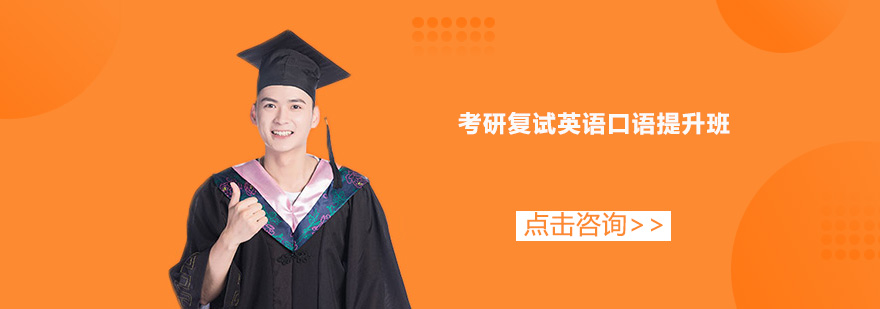 ���и���Ӣ�����������ѵ��