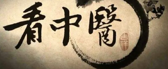 ��ҽȫ������ʦ֤��ʲô����