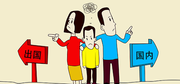 ��������������ѧҪ��