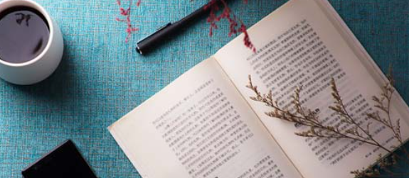 ���е����ǳ��Թ��˲ſ�ʼ��