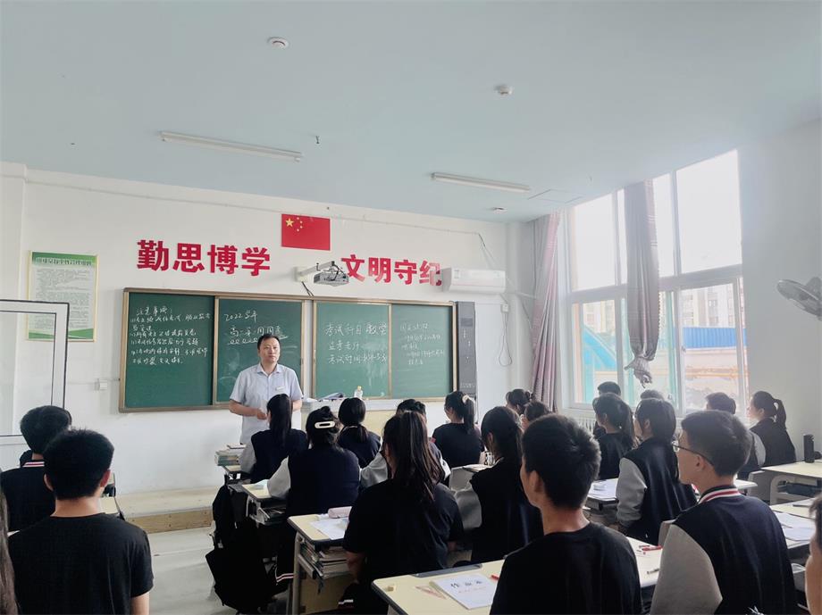 ��ͨ���Ļ��μ�ѵ��