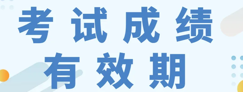 �и����Գɼ���Ч���Ƕ��