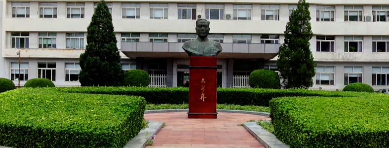 ���ҽ�ƴ�ѧ���б�������