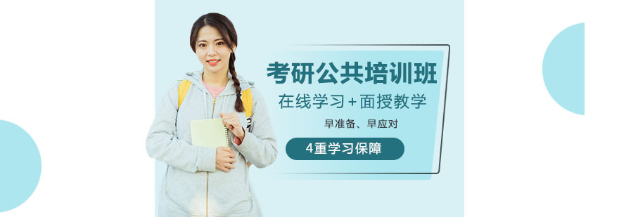 ���й�����ѵ��