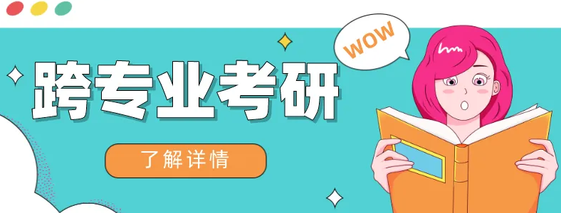 ��רҵ���е�Ҫ��