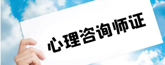 ������ѯʦ���Ա��������Ƕ���