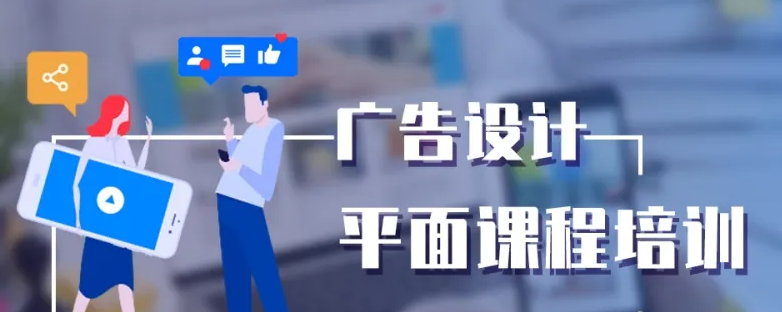 ƽ����Ʒ�չǰ����ô����