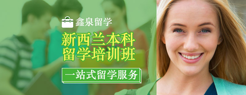 ������������ѧ����