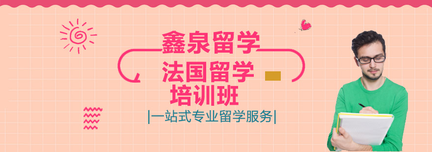 ������ѧ����