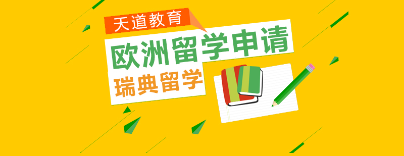 �����ѧ��Ŀ����