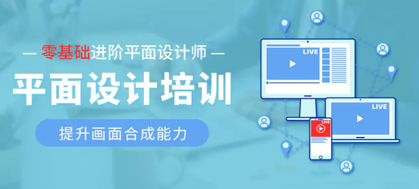 �ɶ�ƽ�������ѵ��ѧ��һ����٣�