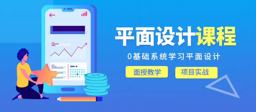 ��ɽѧƽ������г�·��