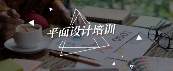 ����ѧƽ�������ô���У�