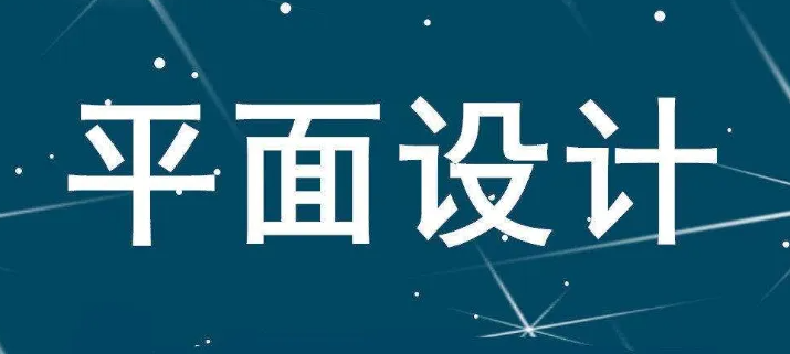 ȥ��ѵ��ѧƽ����ƺ�ѧ��